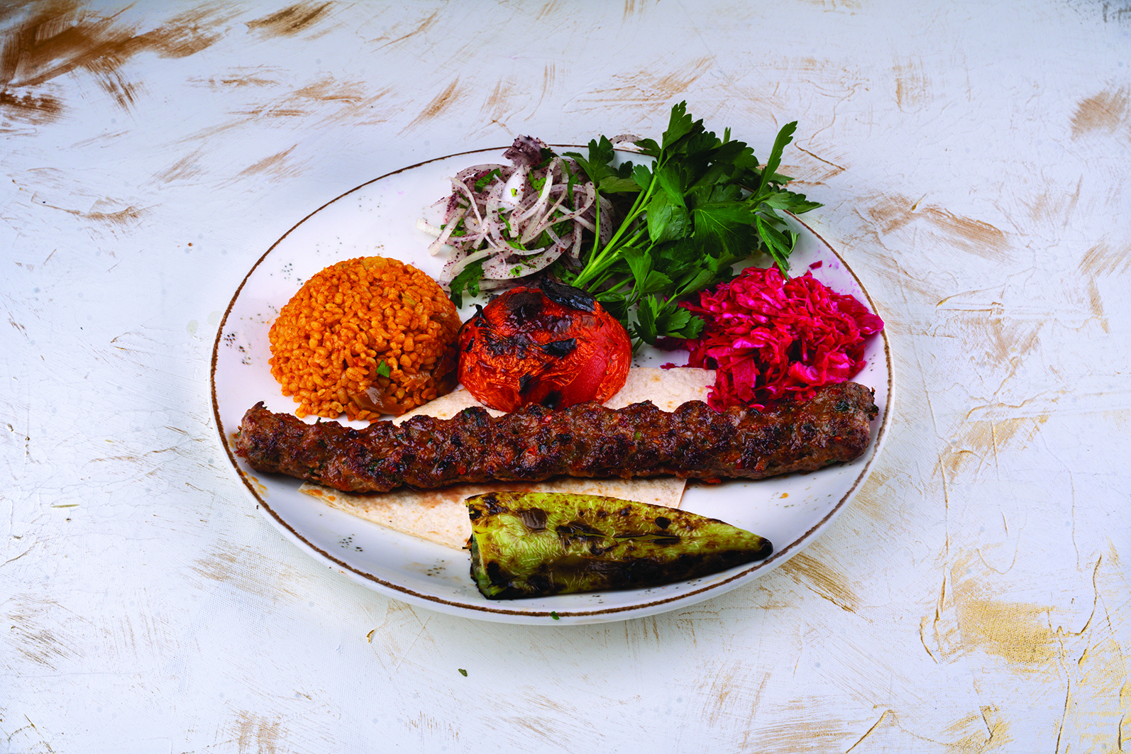 Adana Spicy